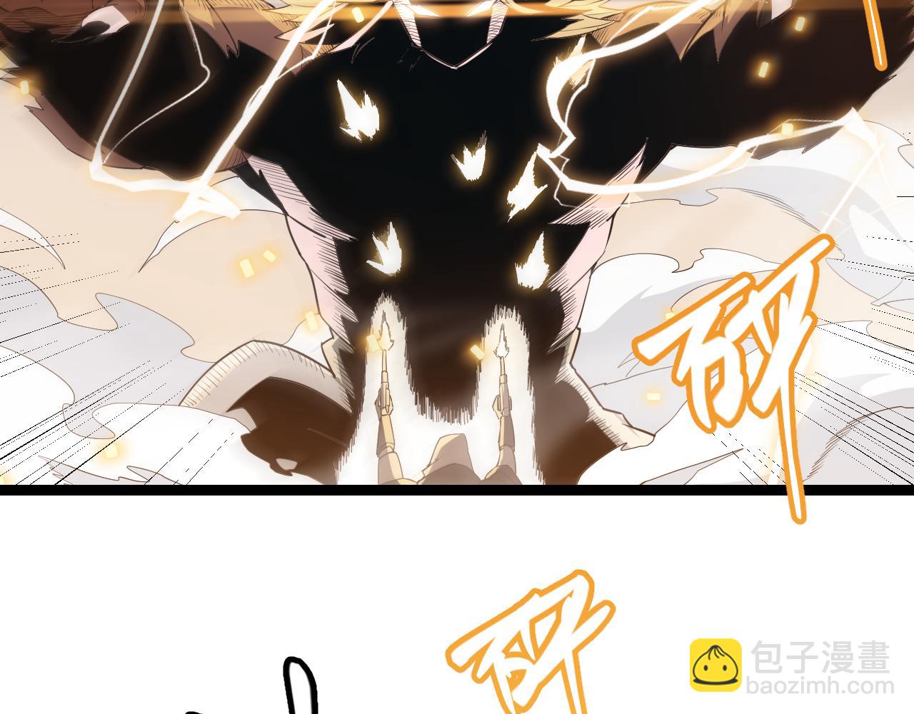 第56话 我劝你还是拿回重狙！116