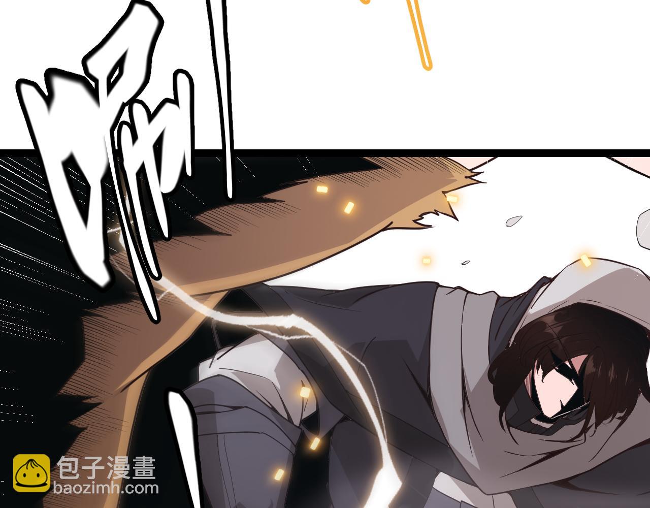 第56话 我劝你还是拿回重狙！117
