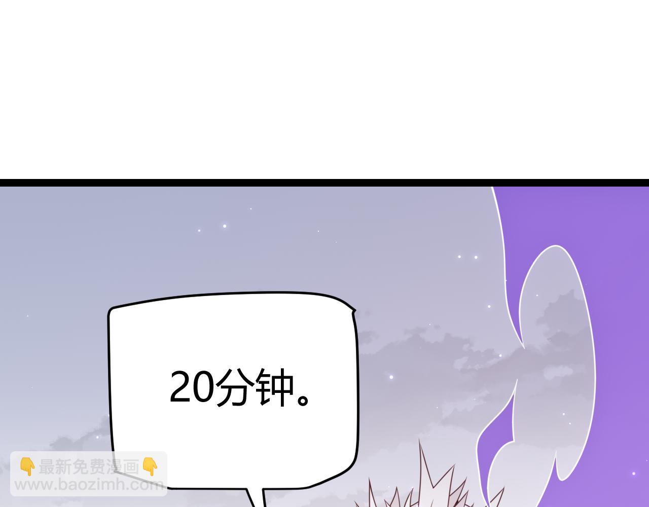 第56话 我劝你还是拿回重狙！157