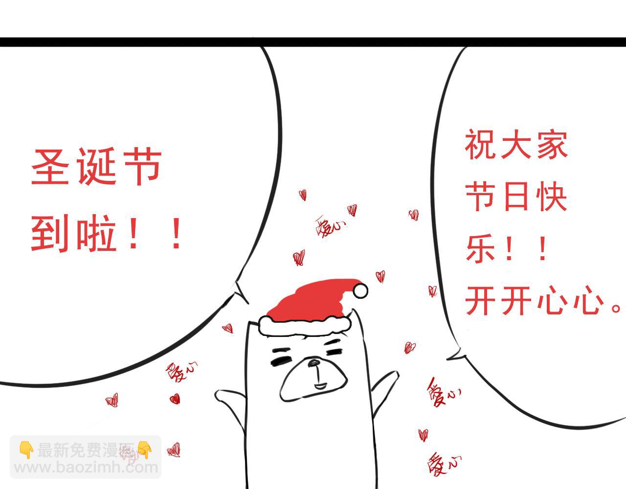 第56话 我劝你还是拿回重狙！166
