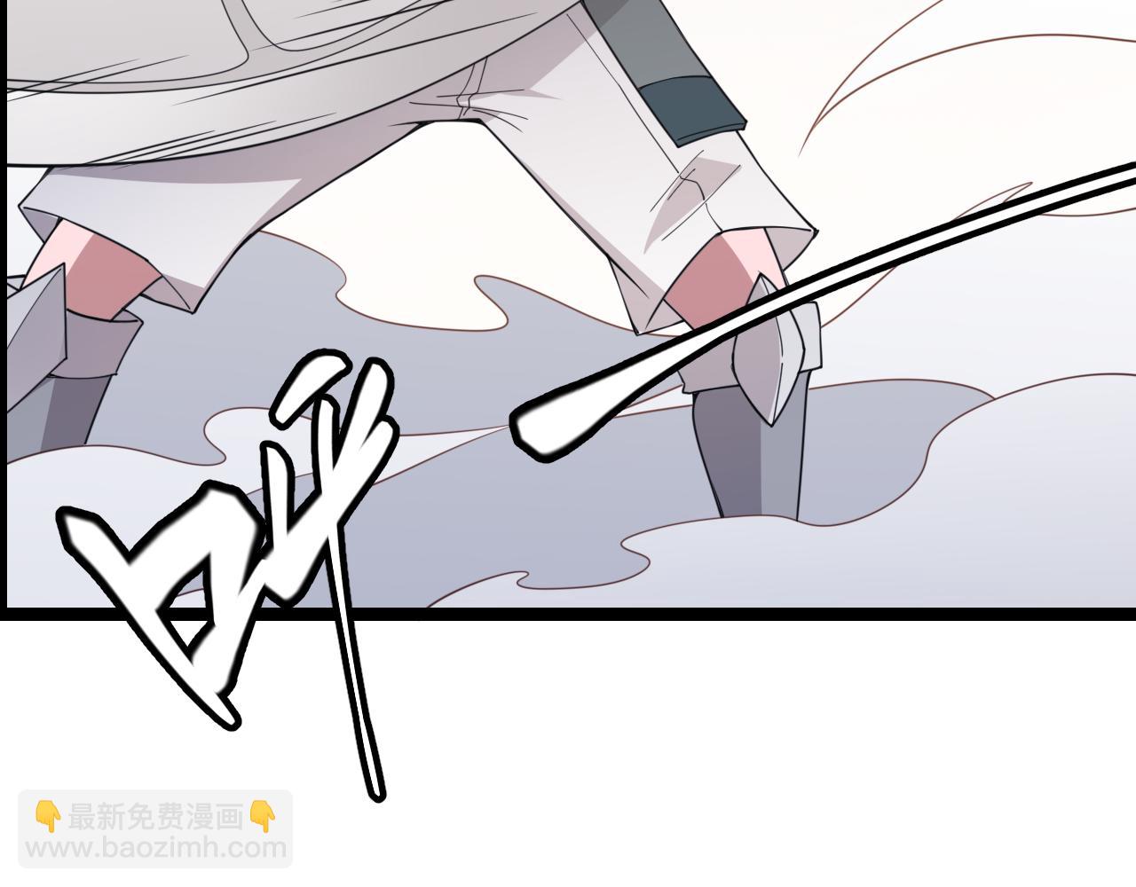 第56话 我劝你还是拿回重狙！21