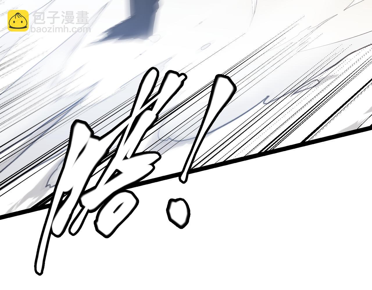 第56话 我劝你还是拿回重狙！27