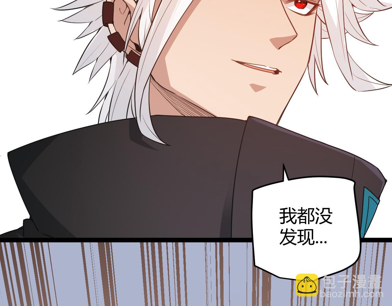 第56话 我劝你还是拿回重狙！51