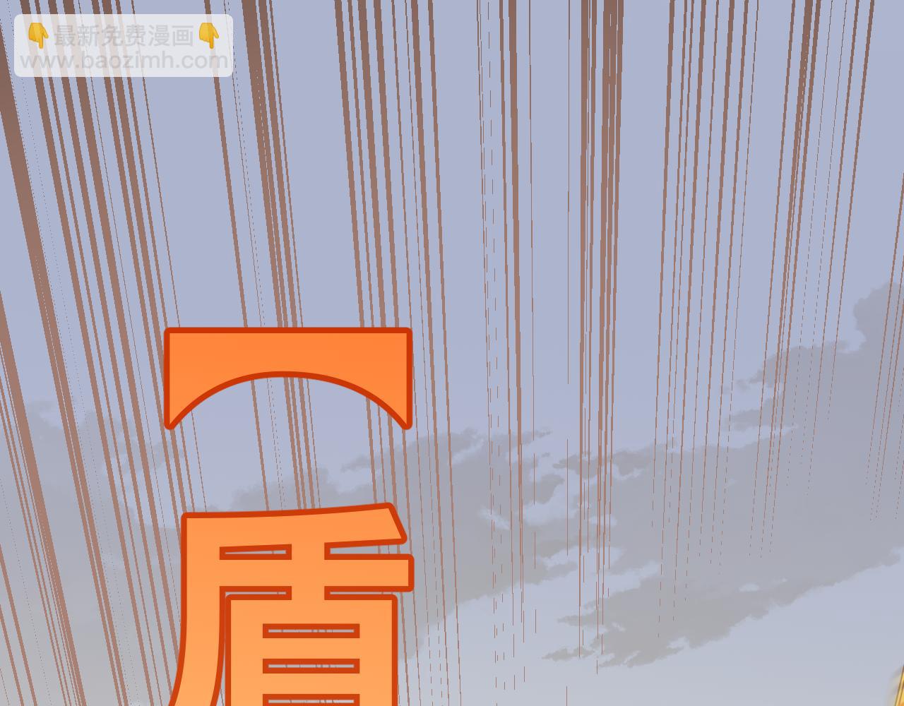 第56话 我劝你还是拿回重狙！52