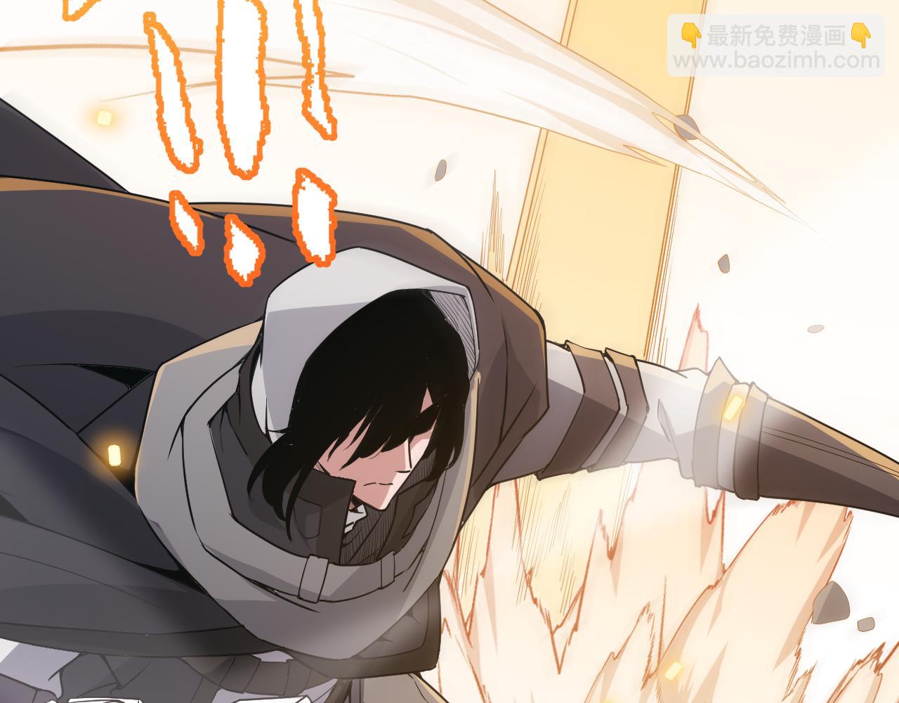 第56话 我劝你还是拿回重狙！55