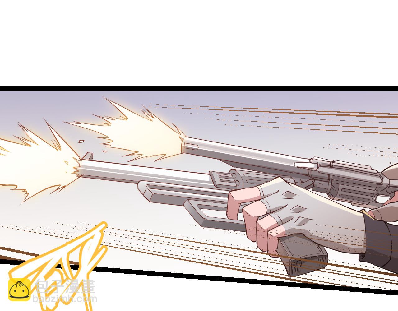第56话 我劝你还是拿回重狙！60
