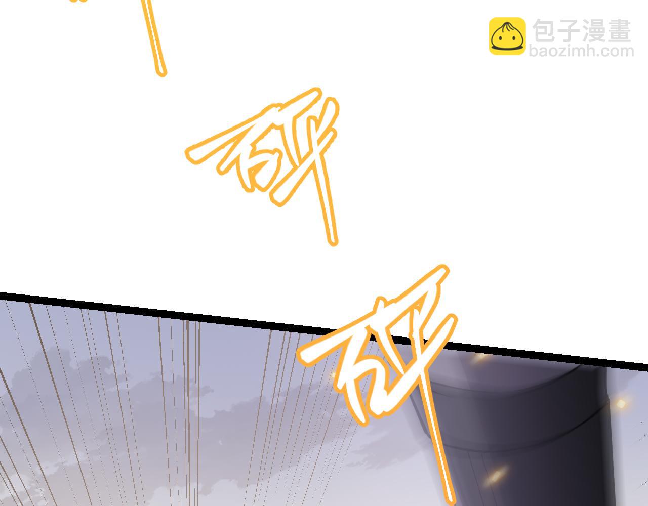 第56话 我劝你还是拿回重狙！61