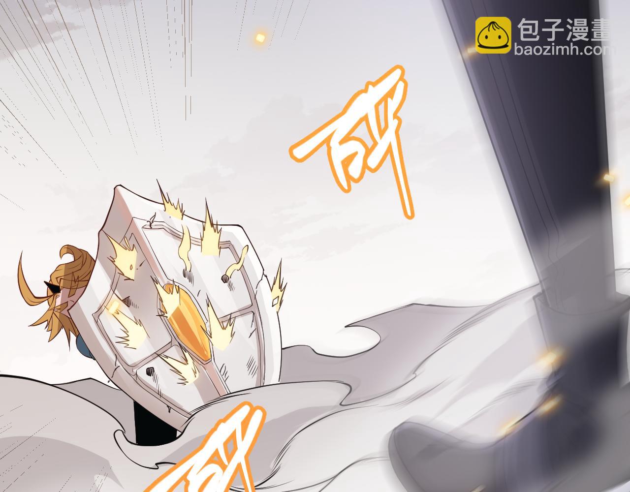 第56话 我劝你还是拿回重狙！62