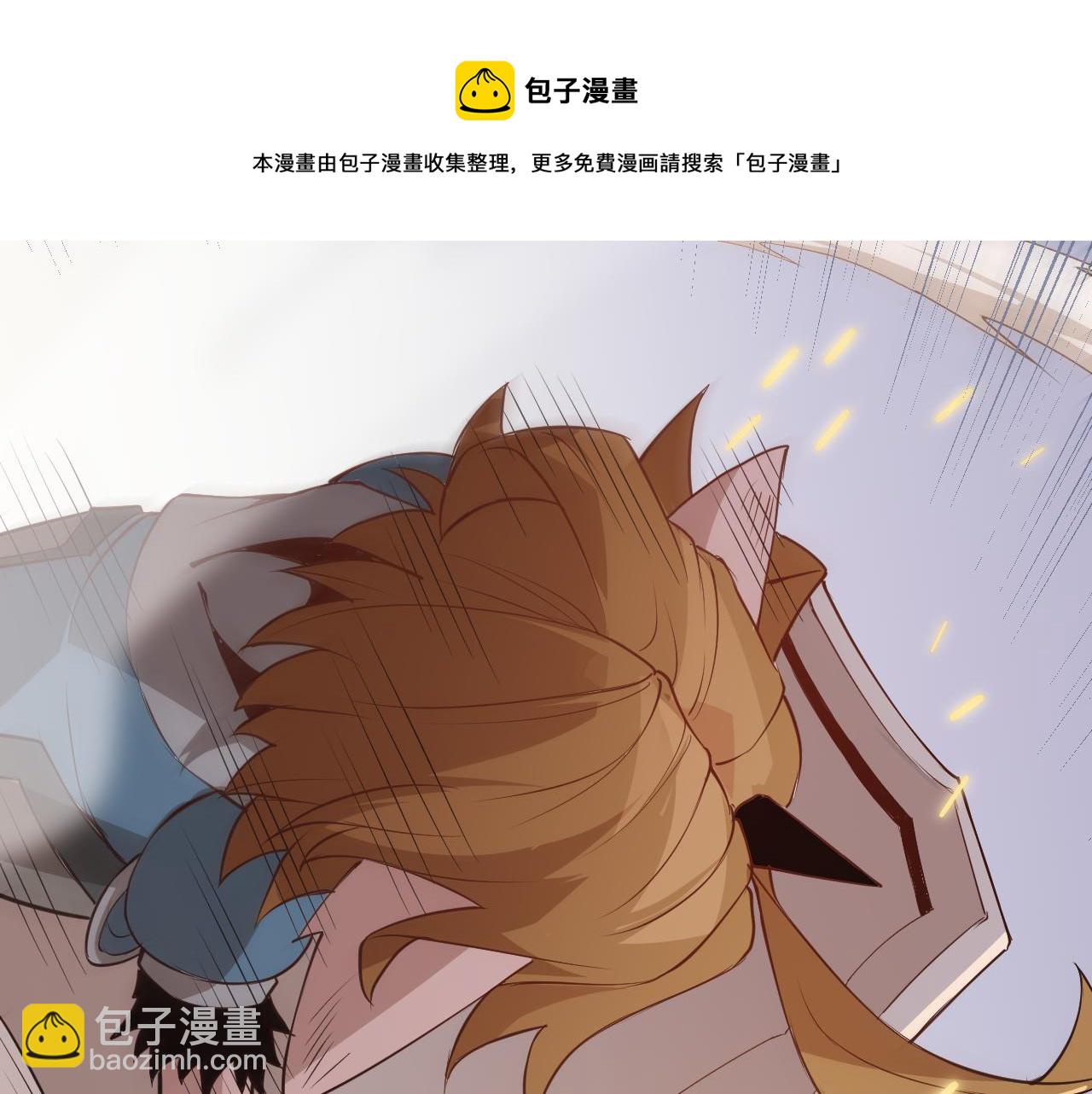 第56话 我劝你还是拿回重狙！71