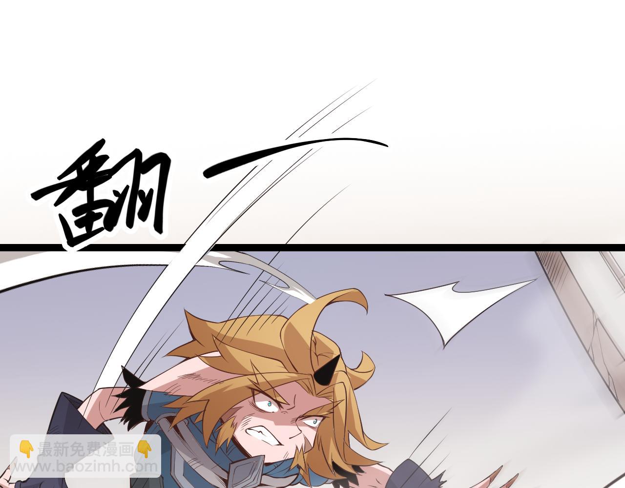 第56话 我劝你还是拿回重狙！82