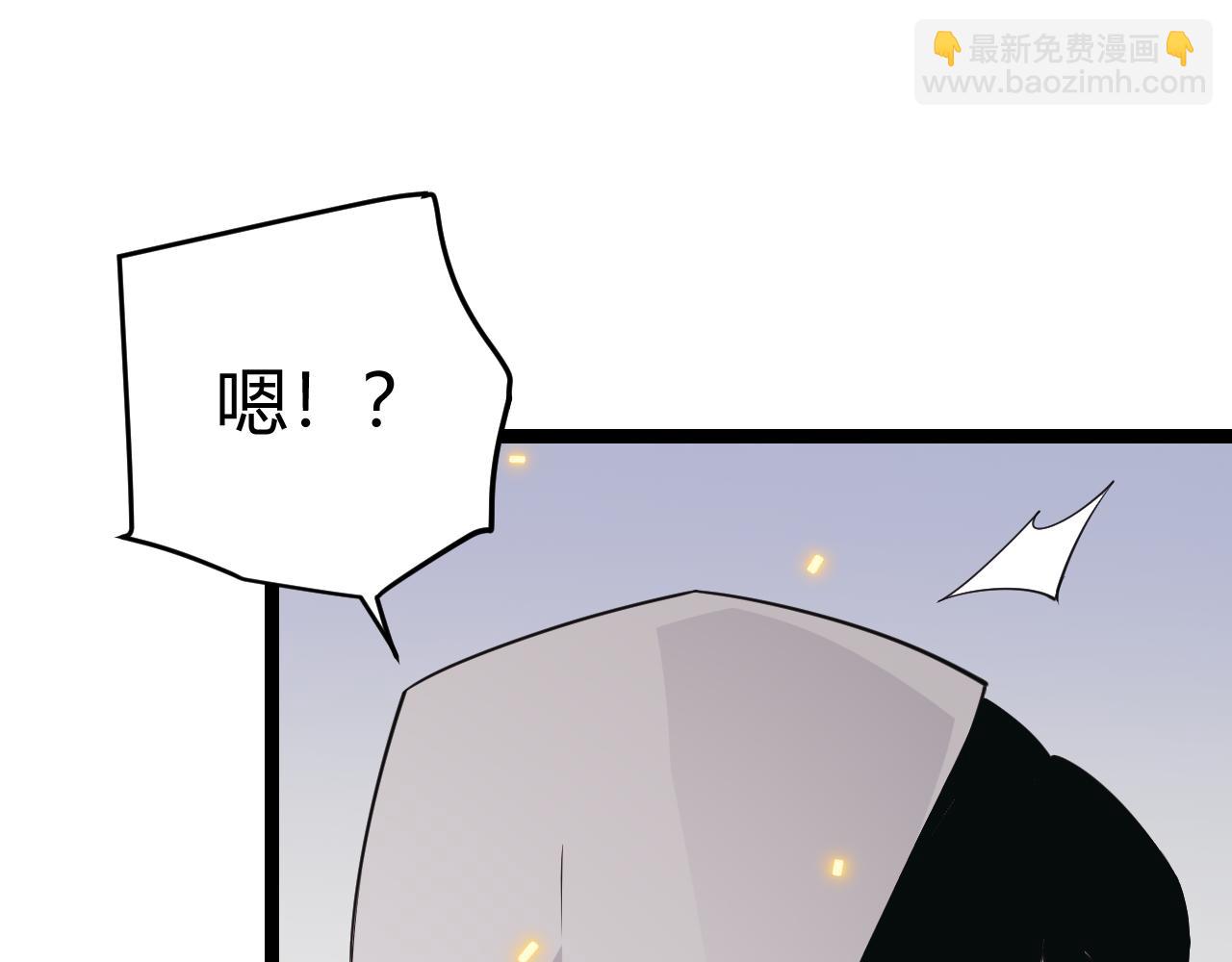 第56话 我劝你还是拿回重狙！97