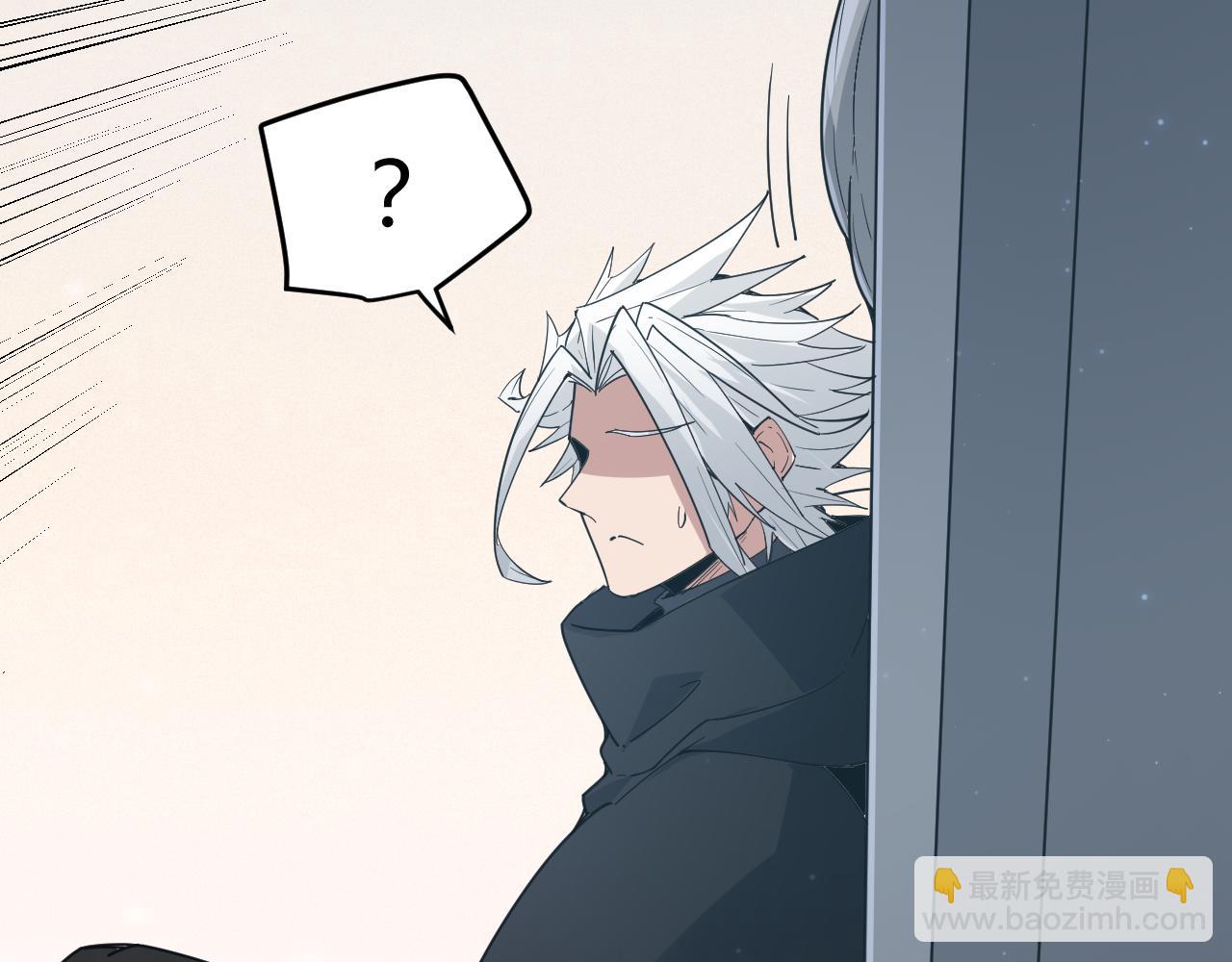 第66话 转职！开始！109