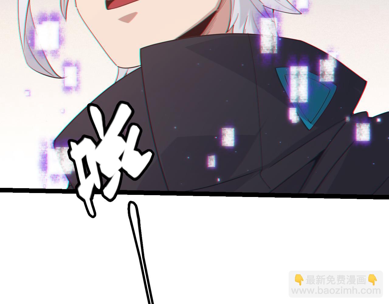 第66话 转职！开始！121