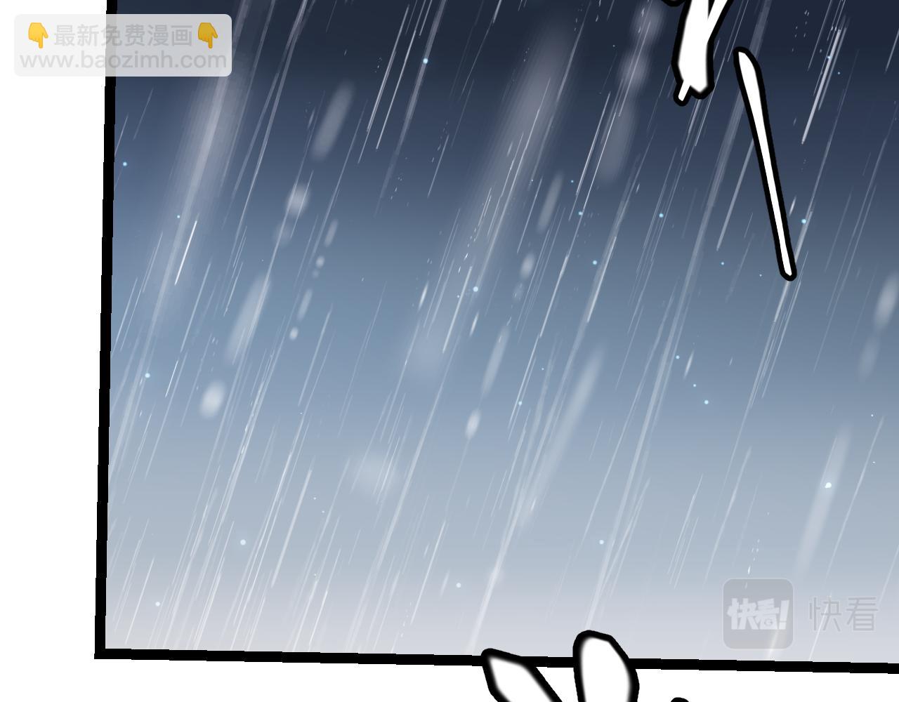 第66话 转职！开始！141