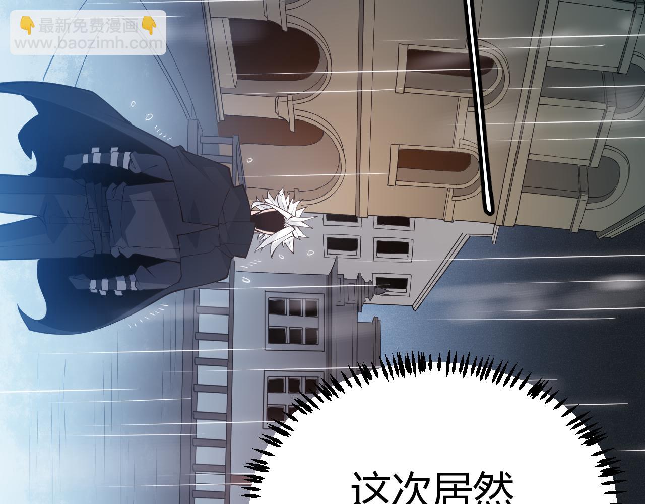 第66话 转职！开始！170
