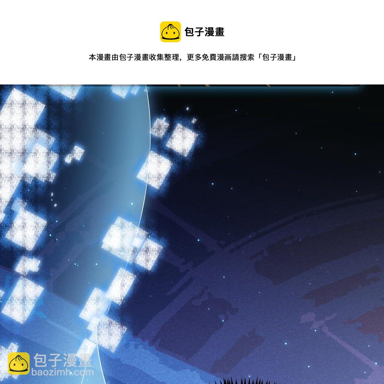 第71话 100%完美觉醒者80
