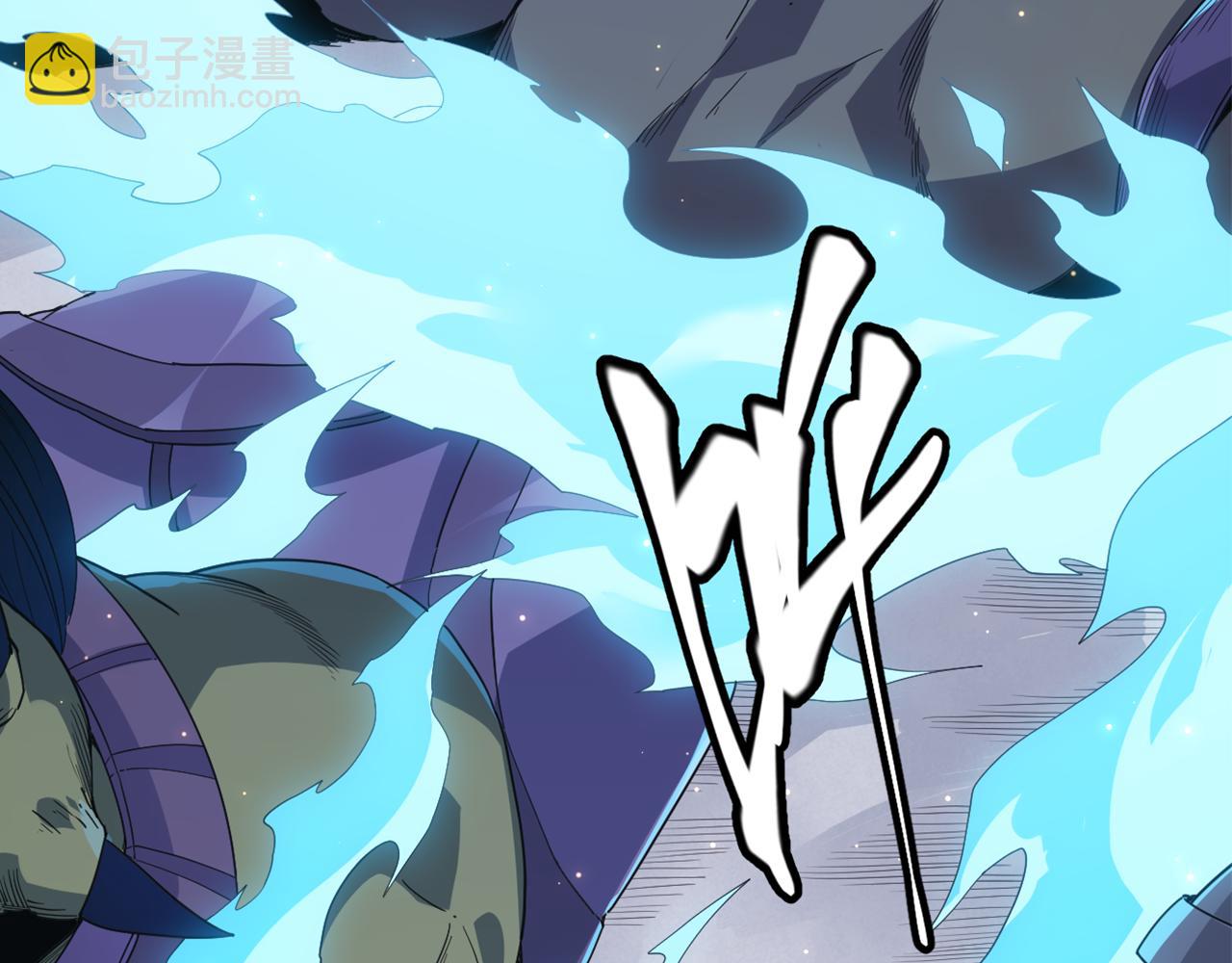第84话 凌策的法贼之路1