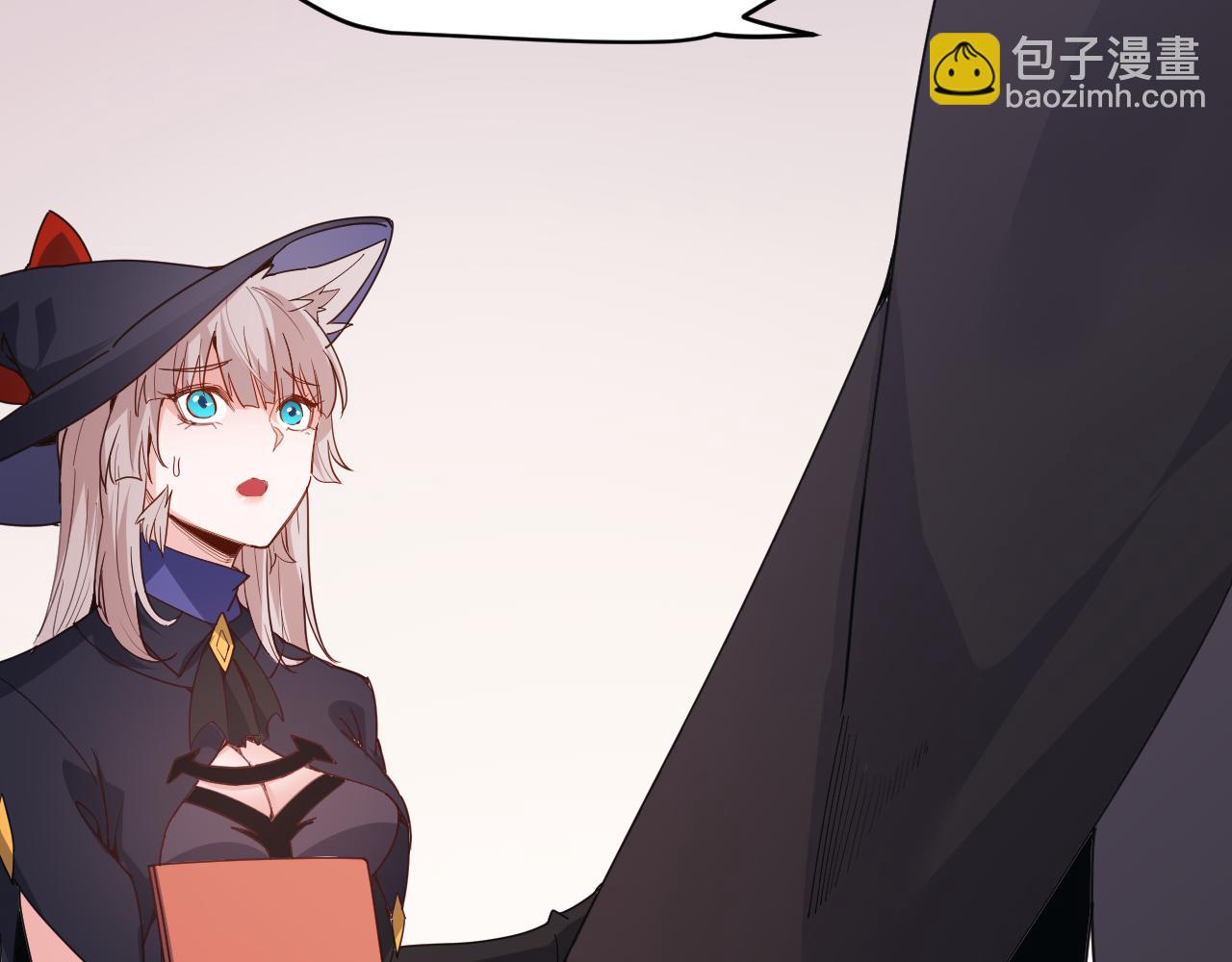 第84话 凌策的法贼之路100