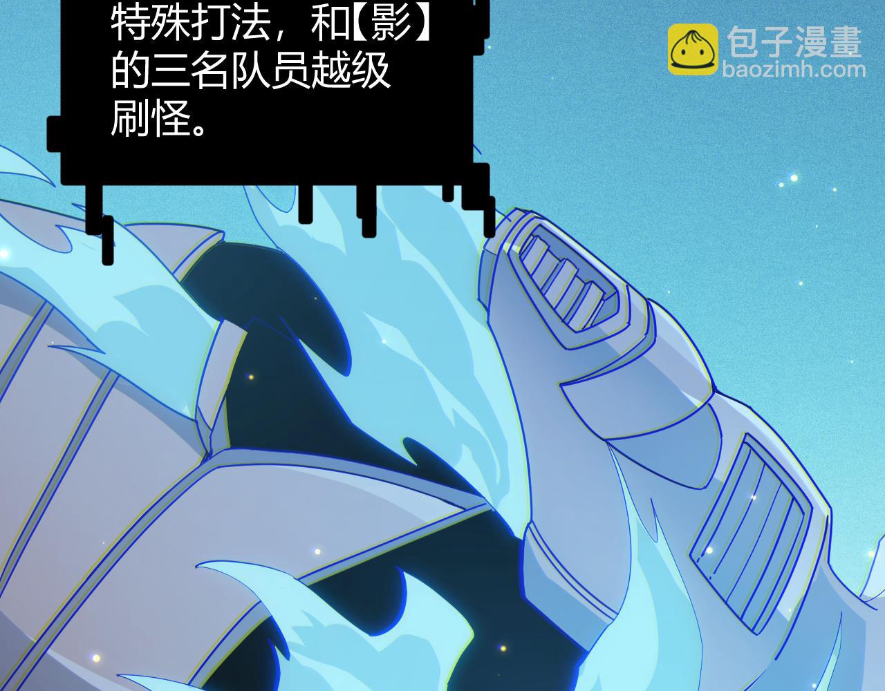 第84话 凌策的法贼之路121