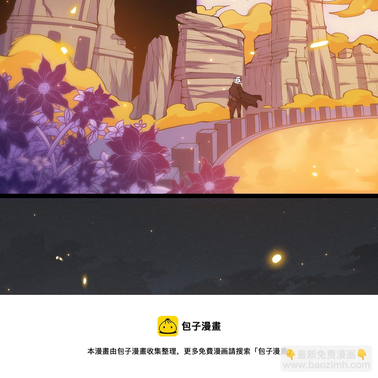 第84话 凌策的法贼之路138