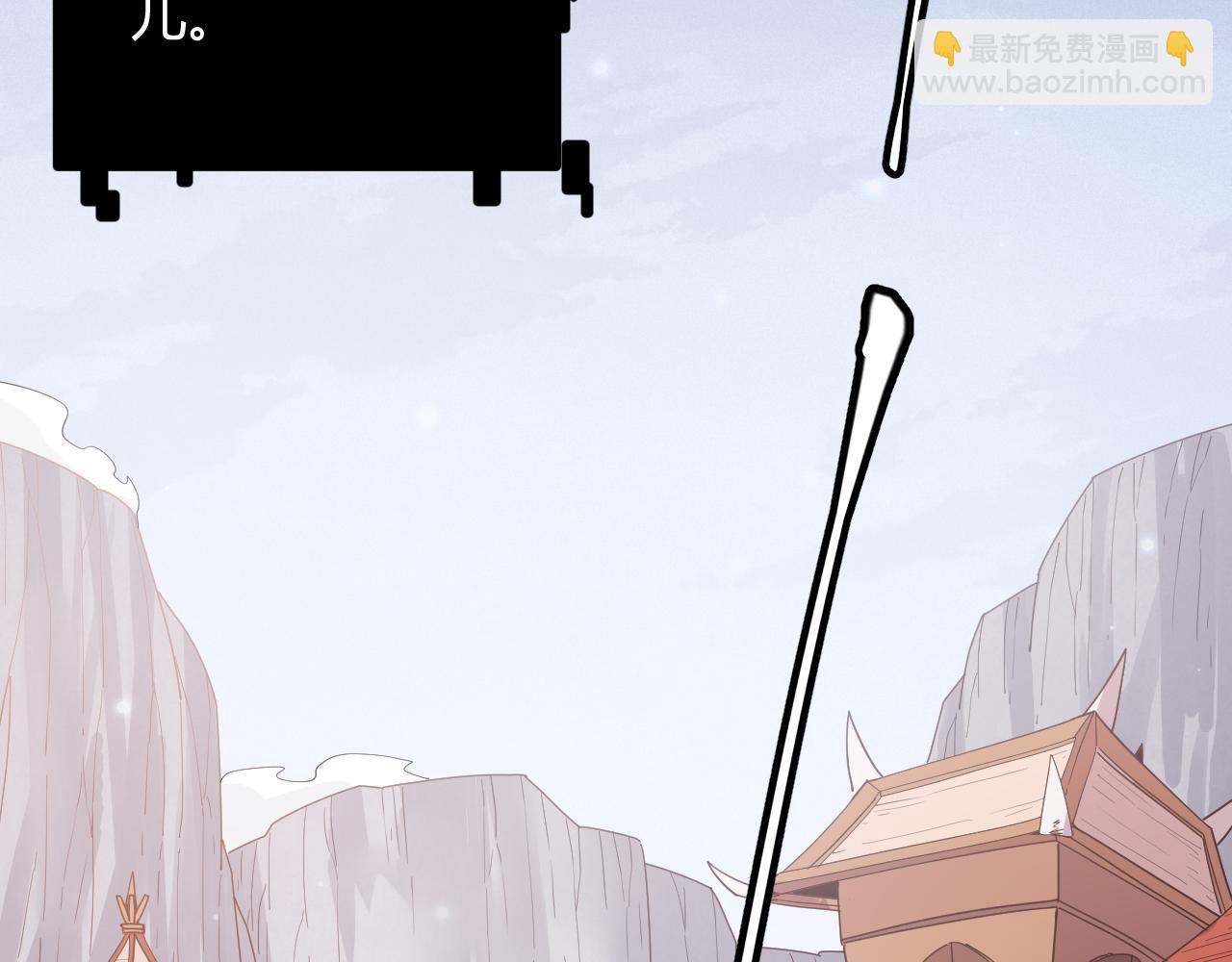 第84话 凌策的法贼之路14