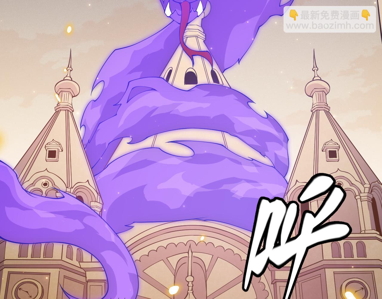 第84话 凌策的法贼之路140