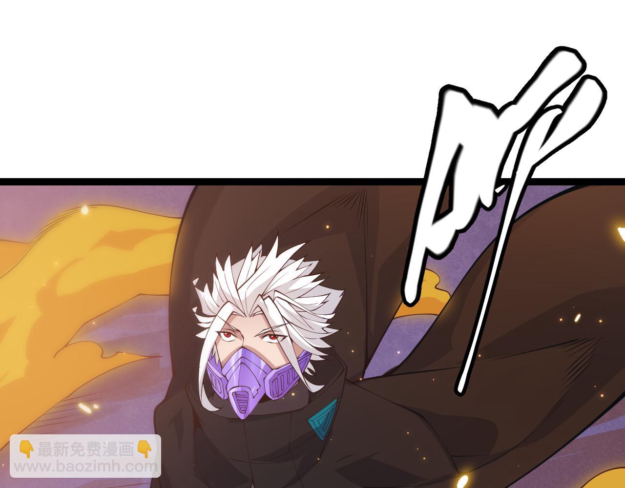 第84话 凌策的法贼之路143
