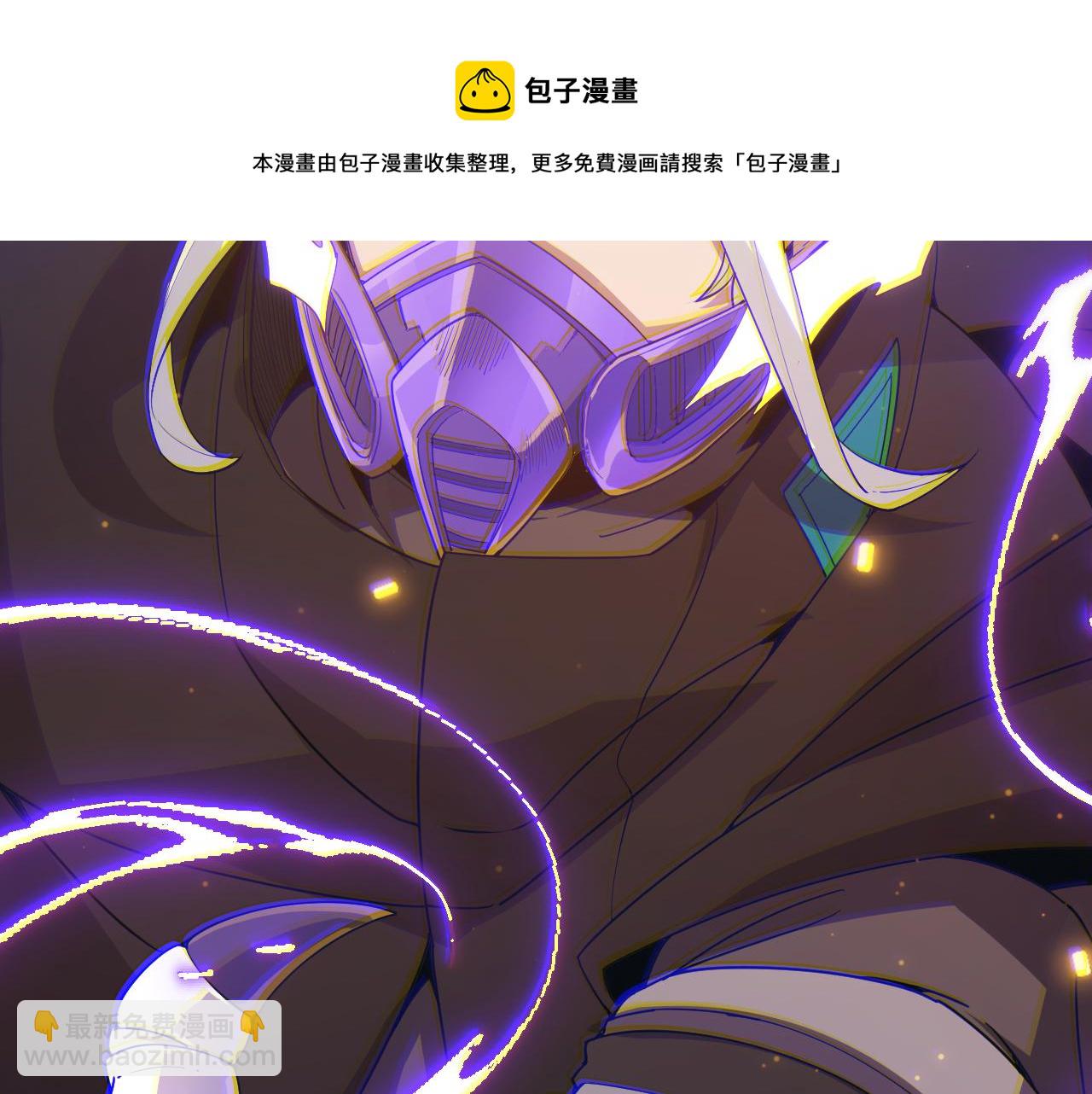 第84话 凌策的法贼之路148
