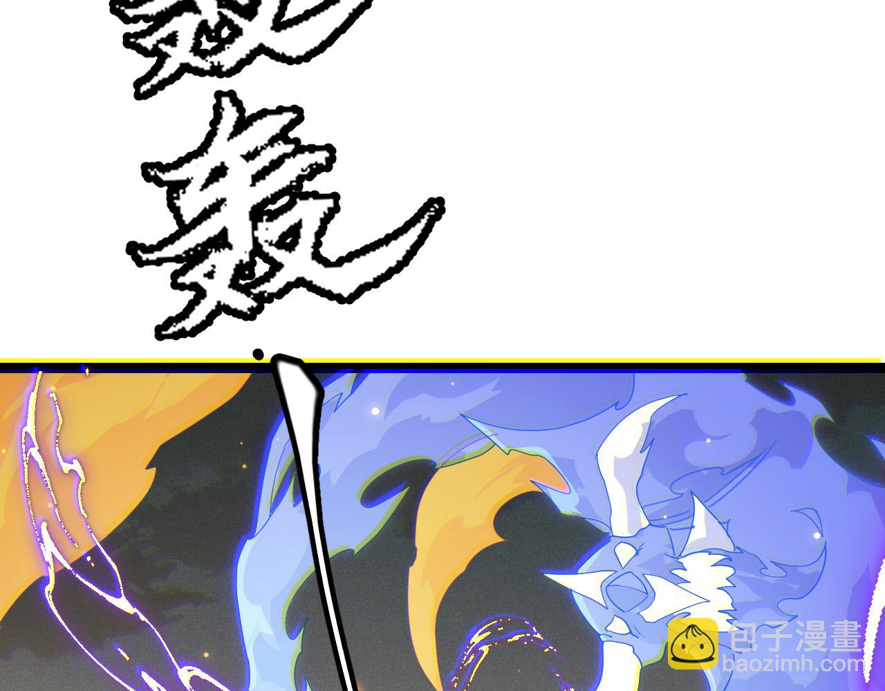 第84话 凌策的法贼之路155