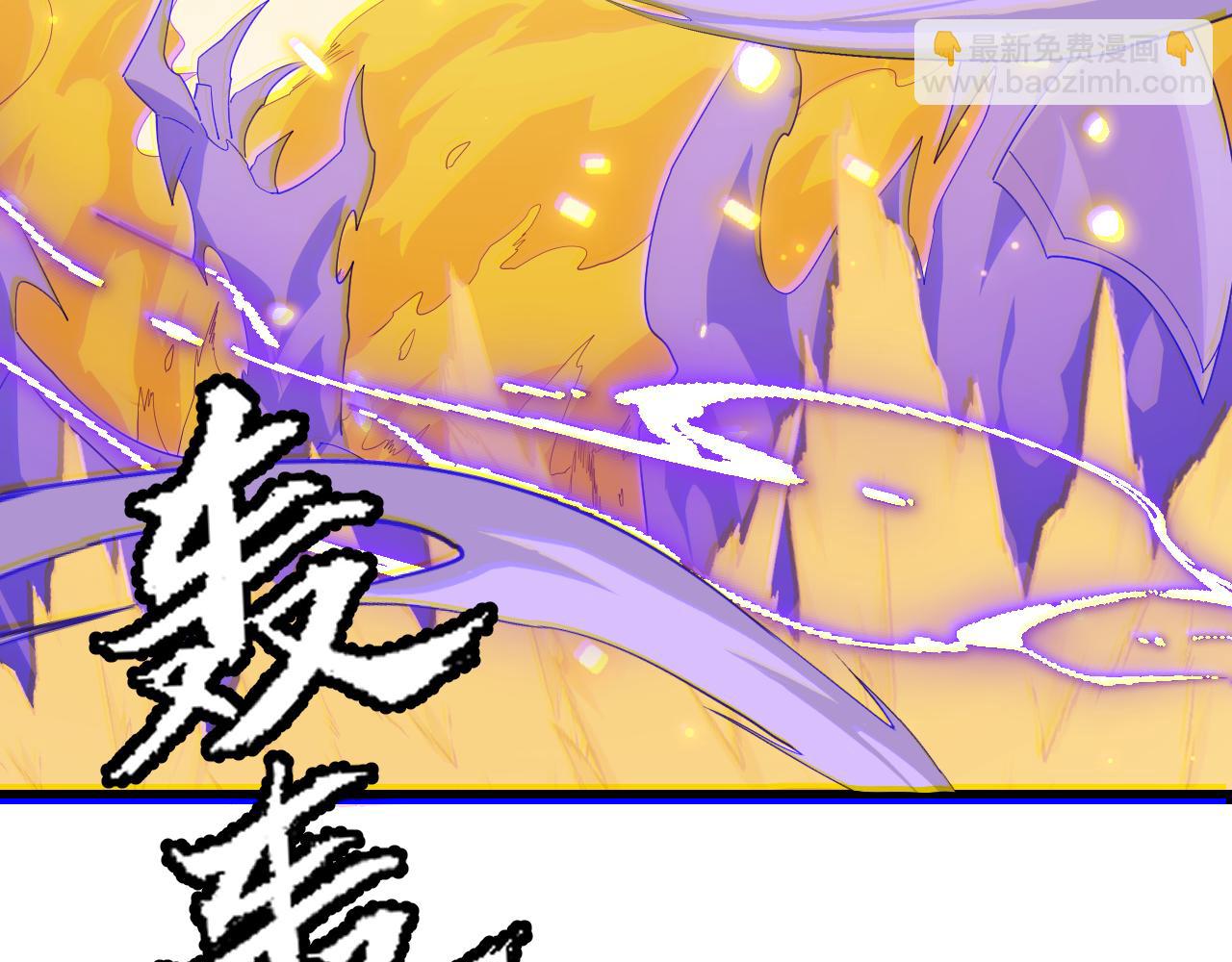 第84话 凌策的法贼之路158
