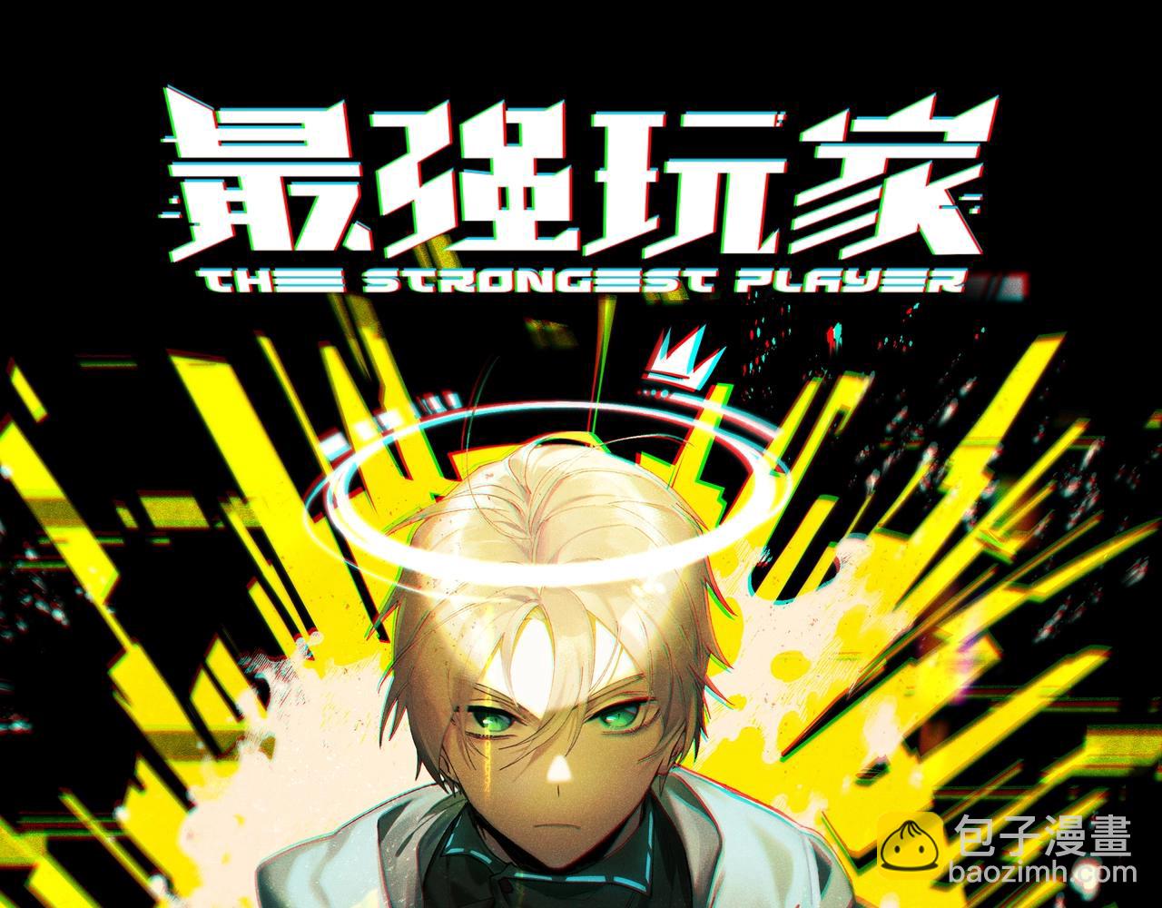 第84话 凌策的法贼之路176