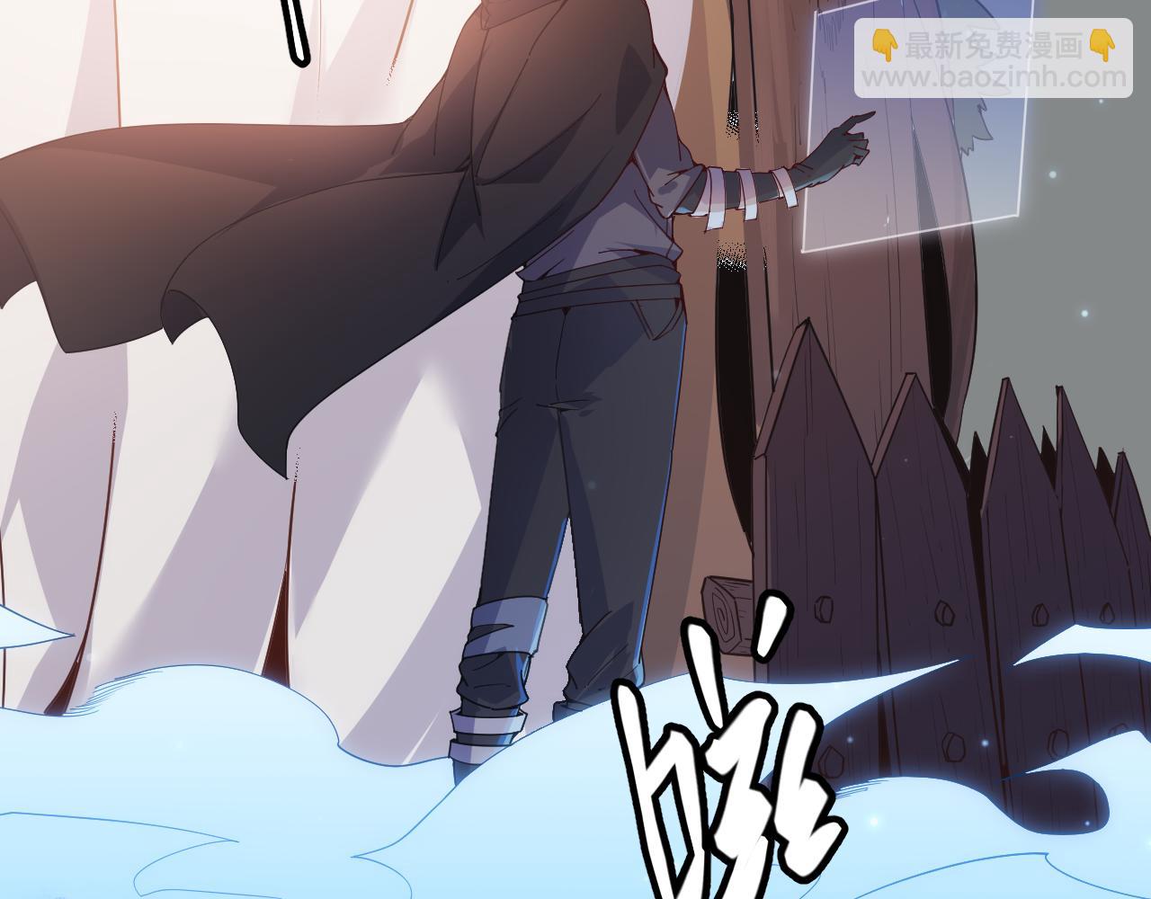 第84话 凌策的法贼之路18
