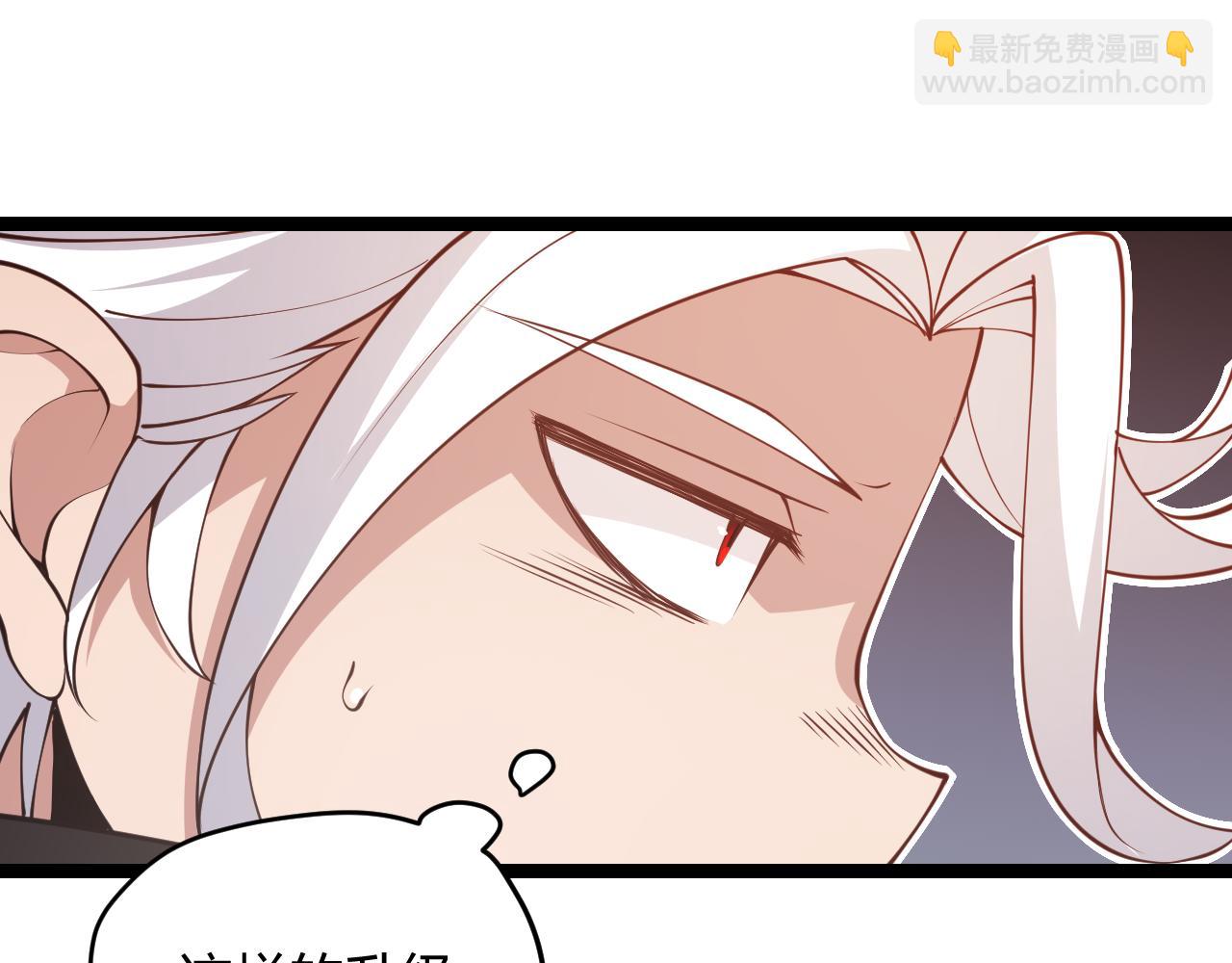 第84话 凌策的法贼之路23