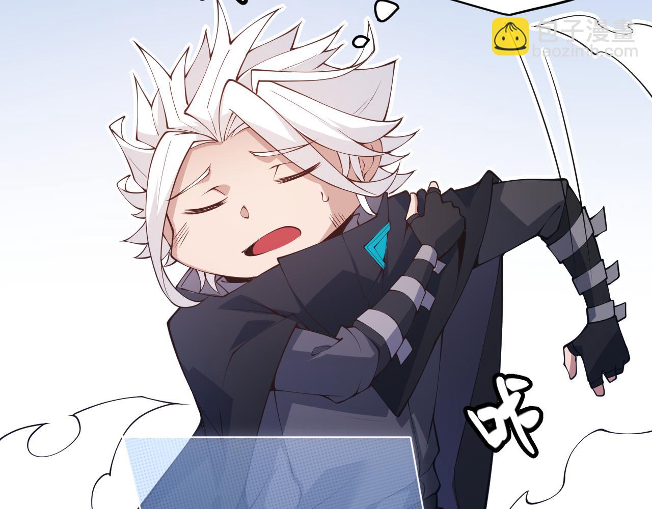 第84话 凌策的法贼之路25