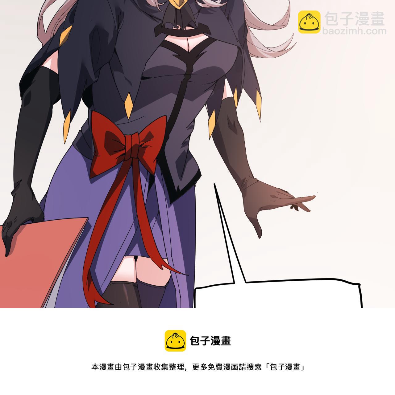第84话 凌策的法贼之路64