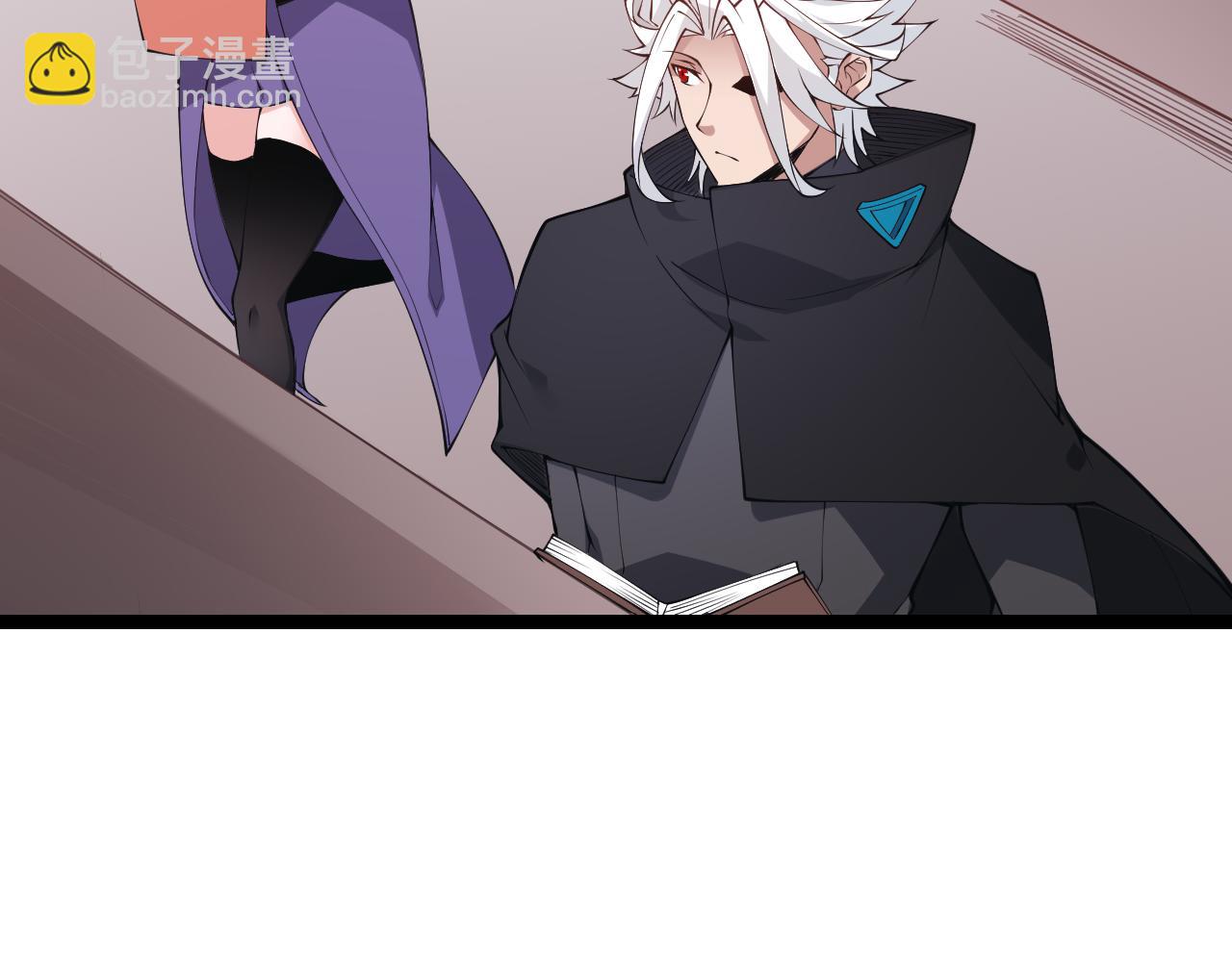 第84话 凌策的法贼之路78