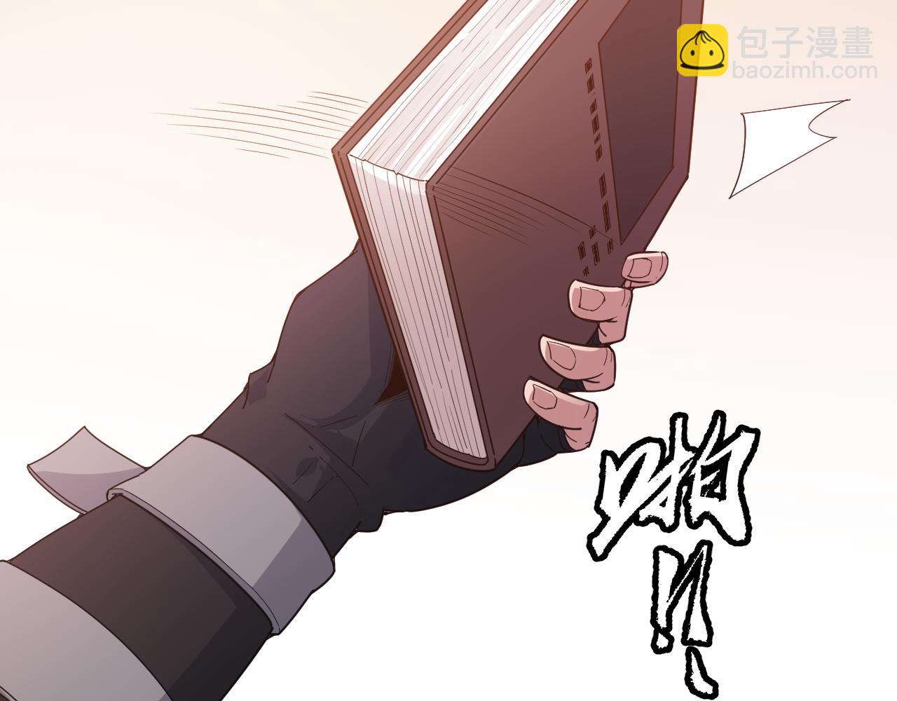 第84话 凌策的法贼之路98