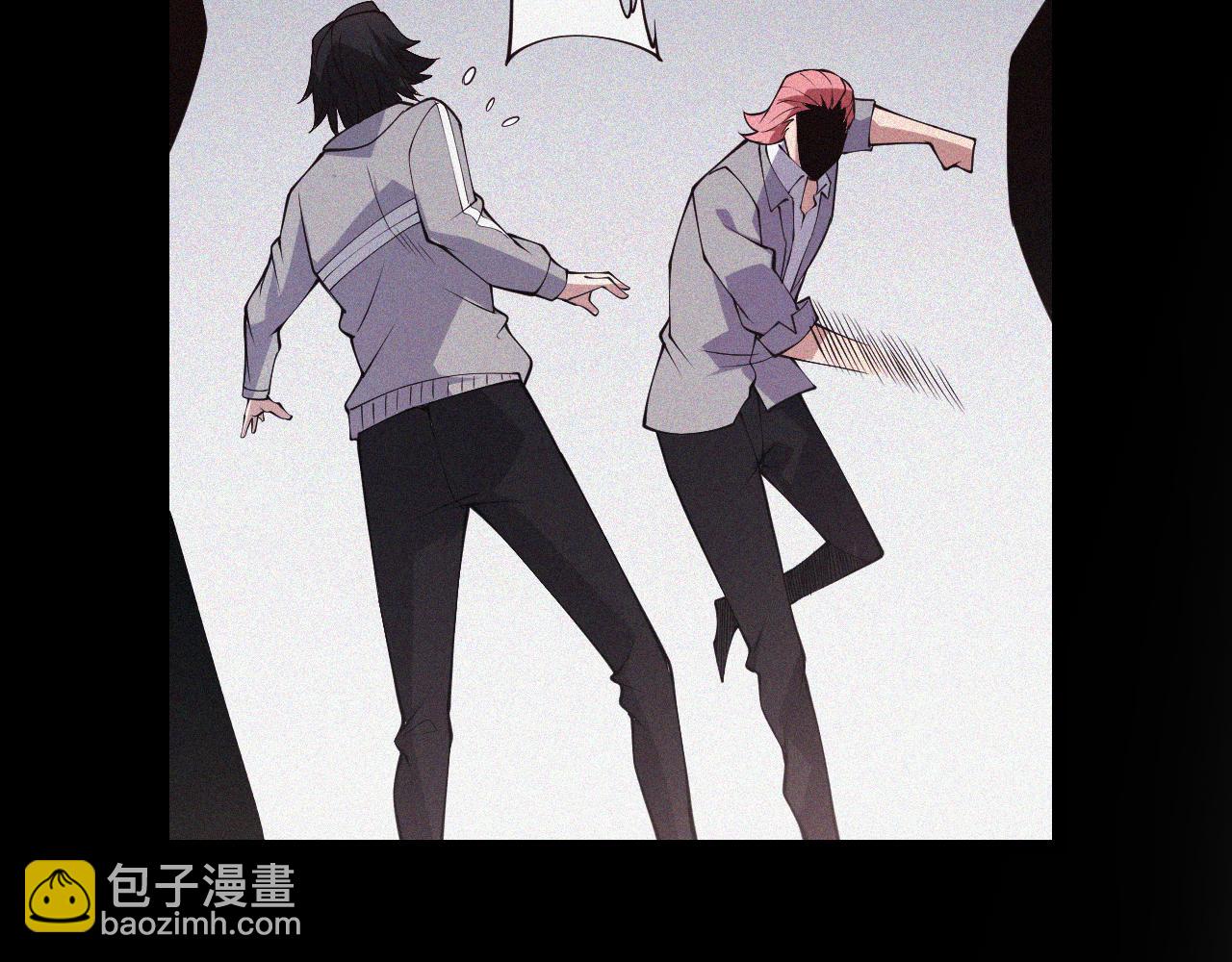 第86话 下马威？127