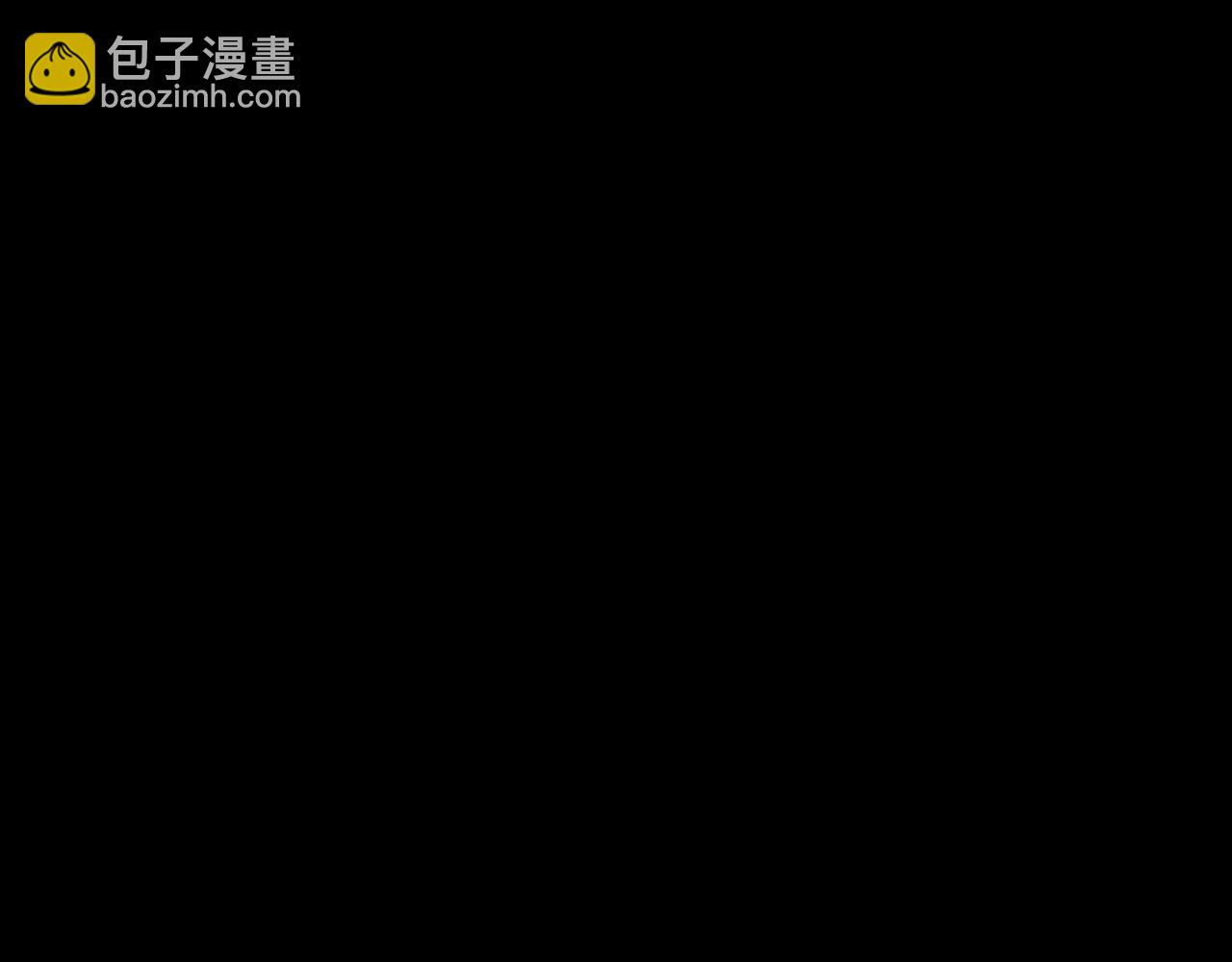 第86话 下马威？136