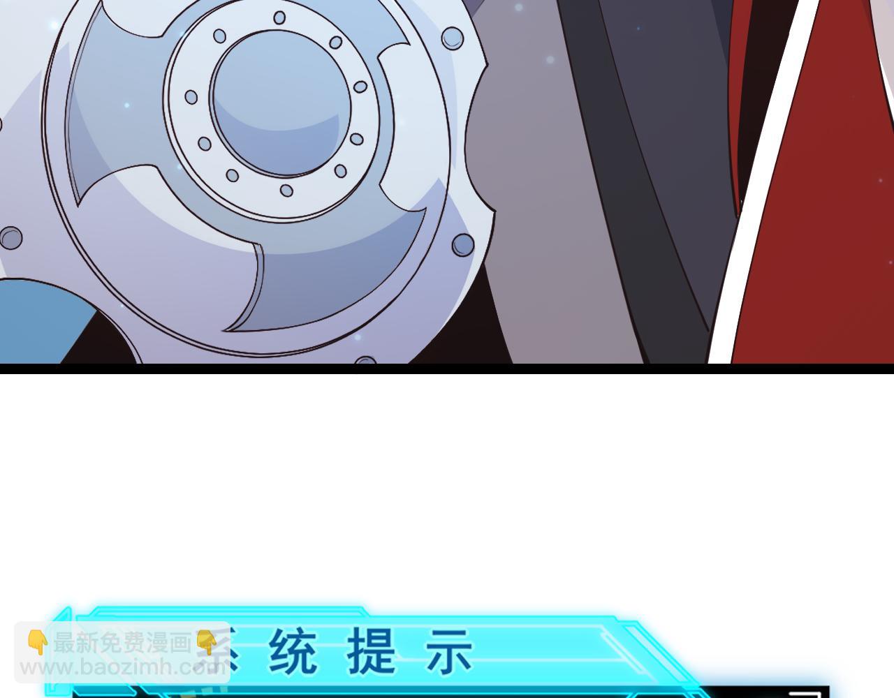 第86话 下马威？163