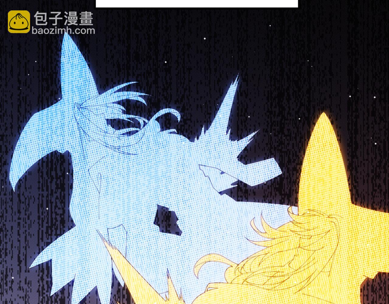 第103话 独创历史！独占榜单！110