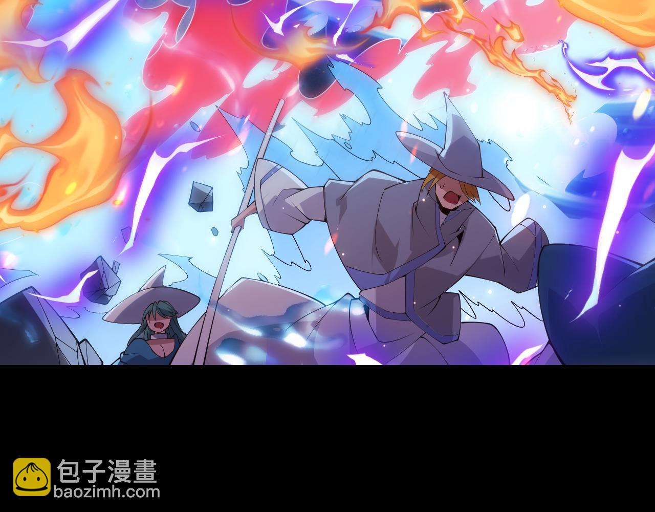 第103话 独创历史！独占榜单！147