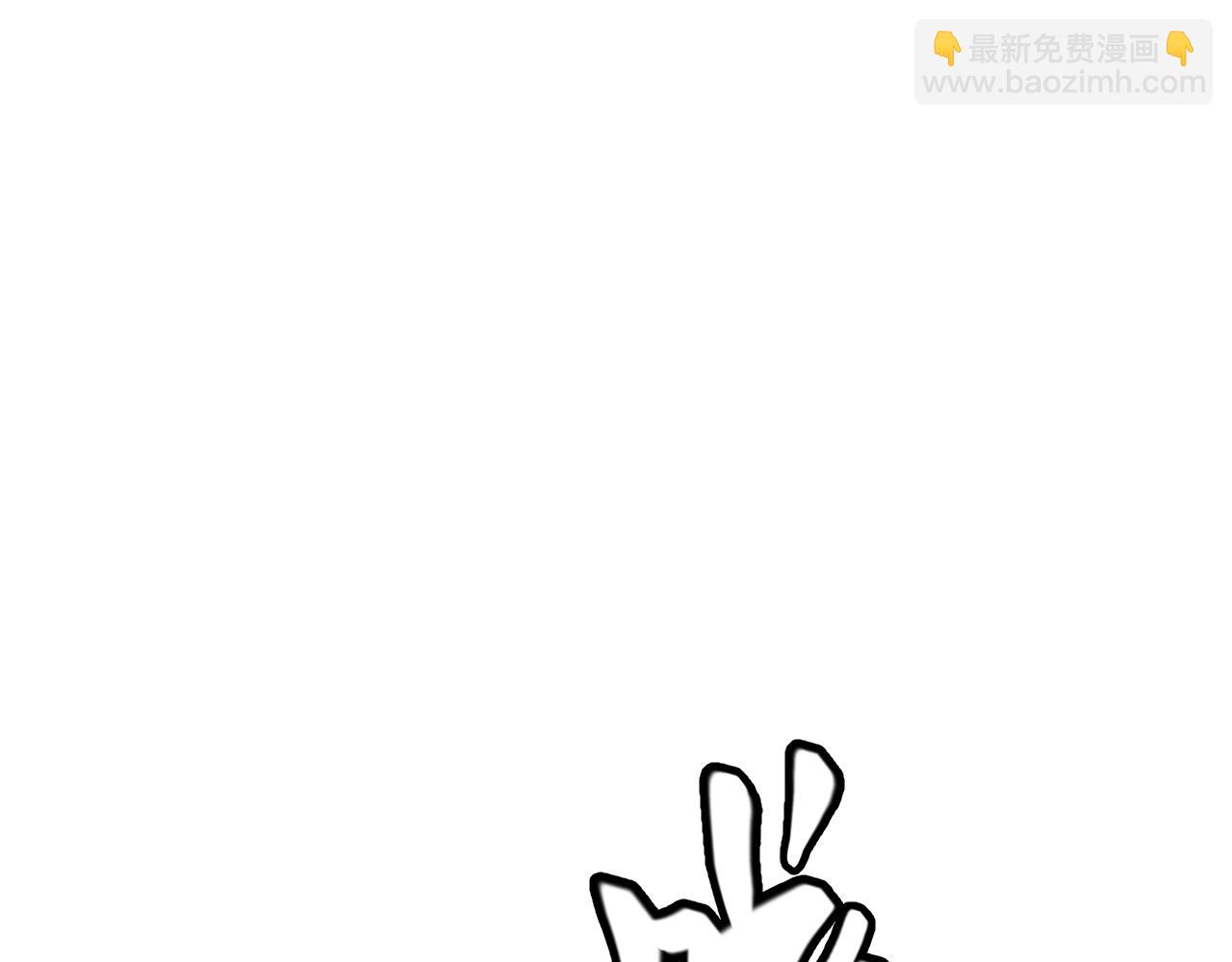 第103话 独创历史！独占榜单！163