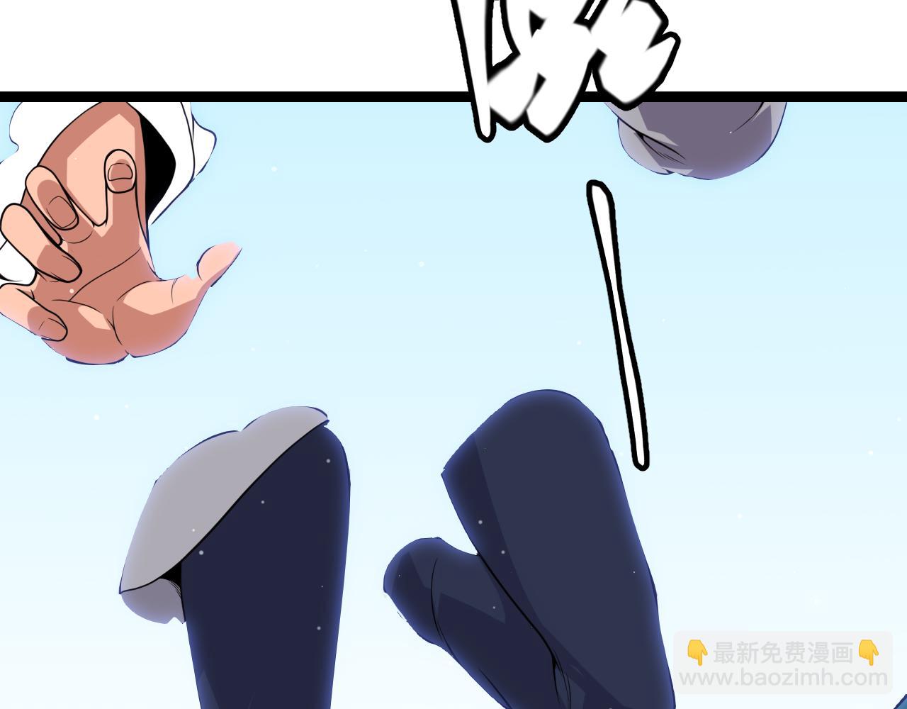 第103话 独创历史！独占榜单！164