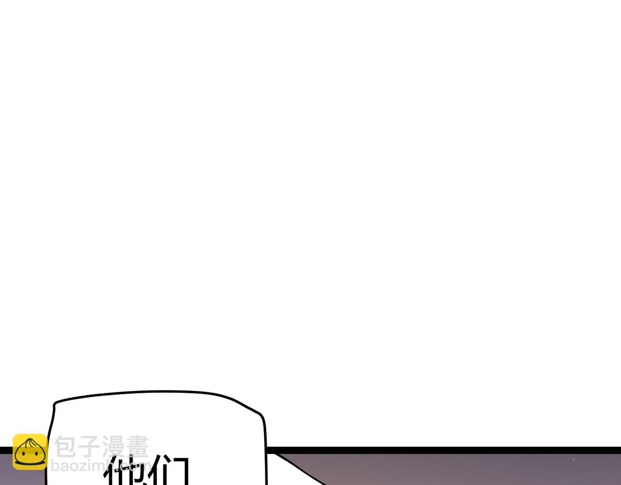 第103话 独创历史！独占榜单！168