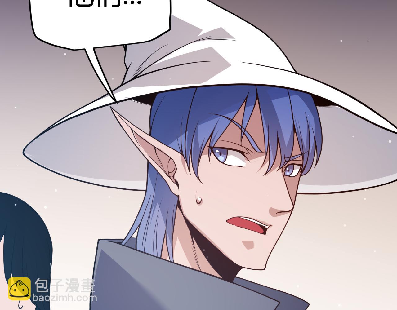 第103话 独创历史！独占榜单！169