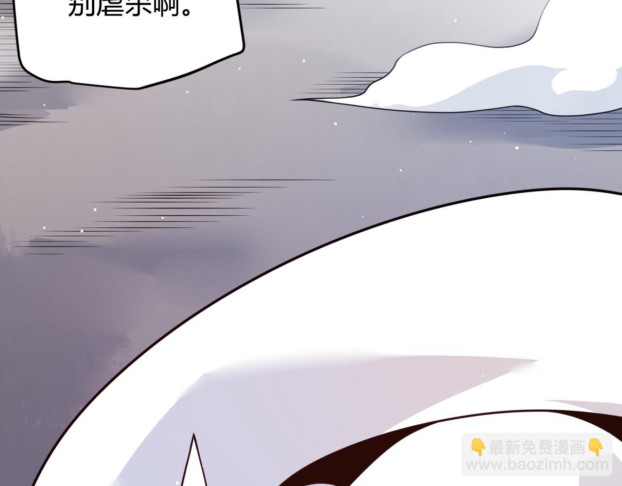 第103话 独创历史！独占榜单！175