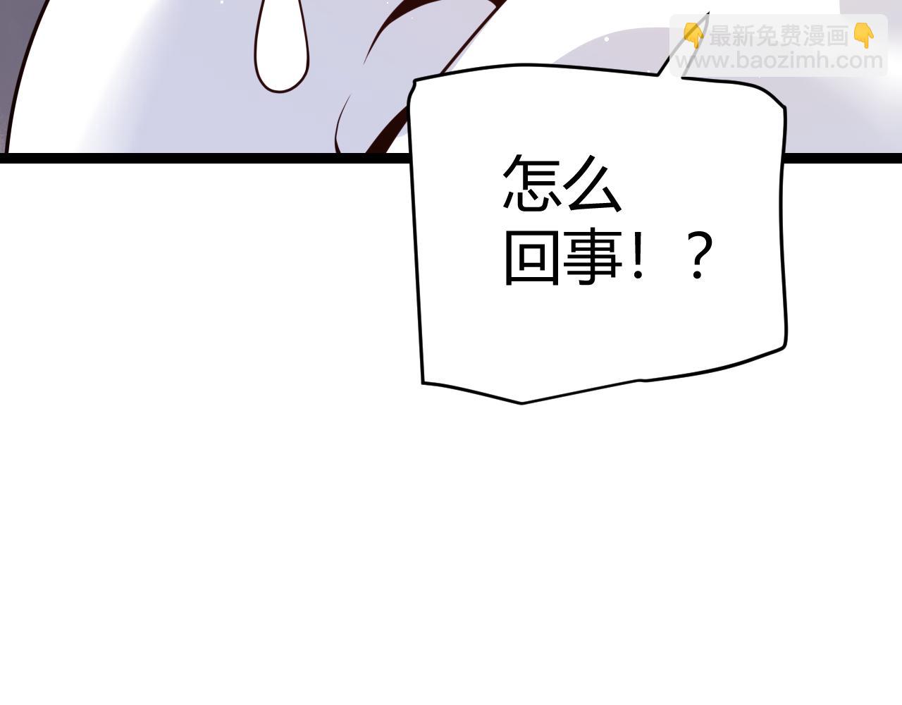 第103话 独创历史！独占榜单！176