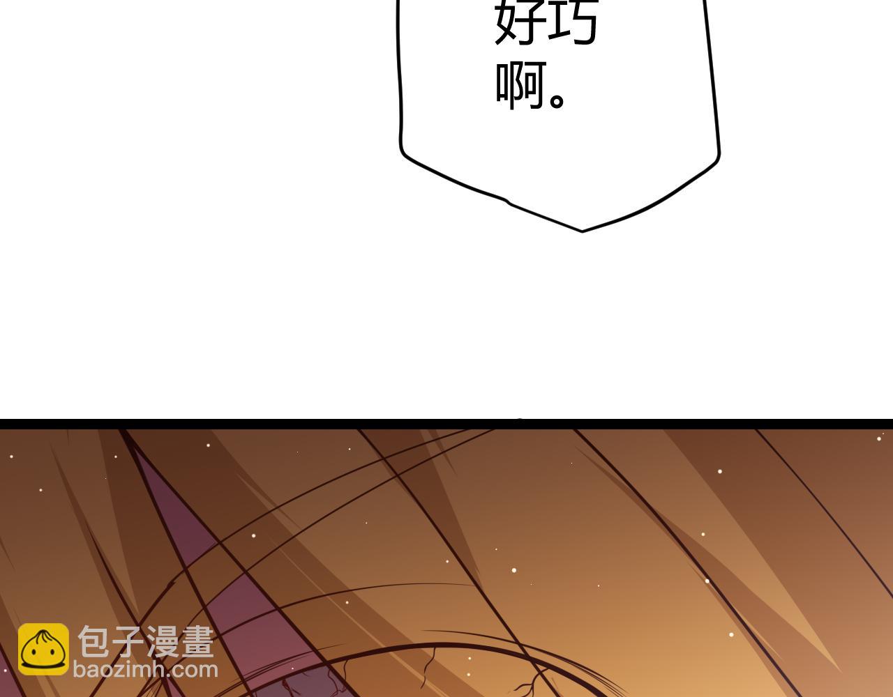 第103话 独创历史！独占榜单！182