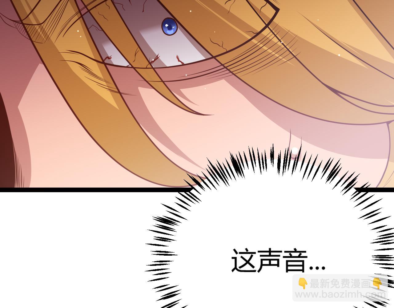 第103话 独创历史！独占榜单！183